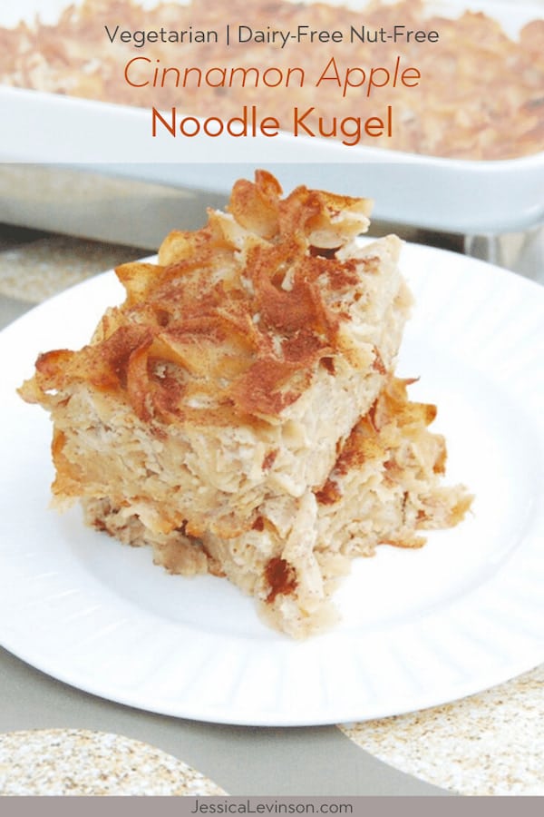 Cinnamon Apple Noodle Kugel is a sweet and comforting side dish traditionally served at Jewish holiday meals. Also known as noodle pudding or noodle casserole, this kugel can be enjoyed for a sweet weekend breakfast. This version is a dairy-free, nut-free lightened up makeover of the classic. Get the recipe at JessicaLevinson.com | #jewishfood #roshhashanah #noodles #applecinnamon #jewishholidays #casserolerecipes cut pieces of cinnamon apple noodle kugel on plate